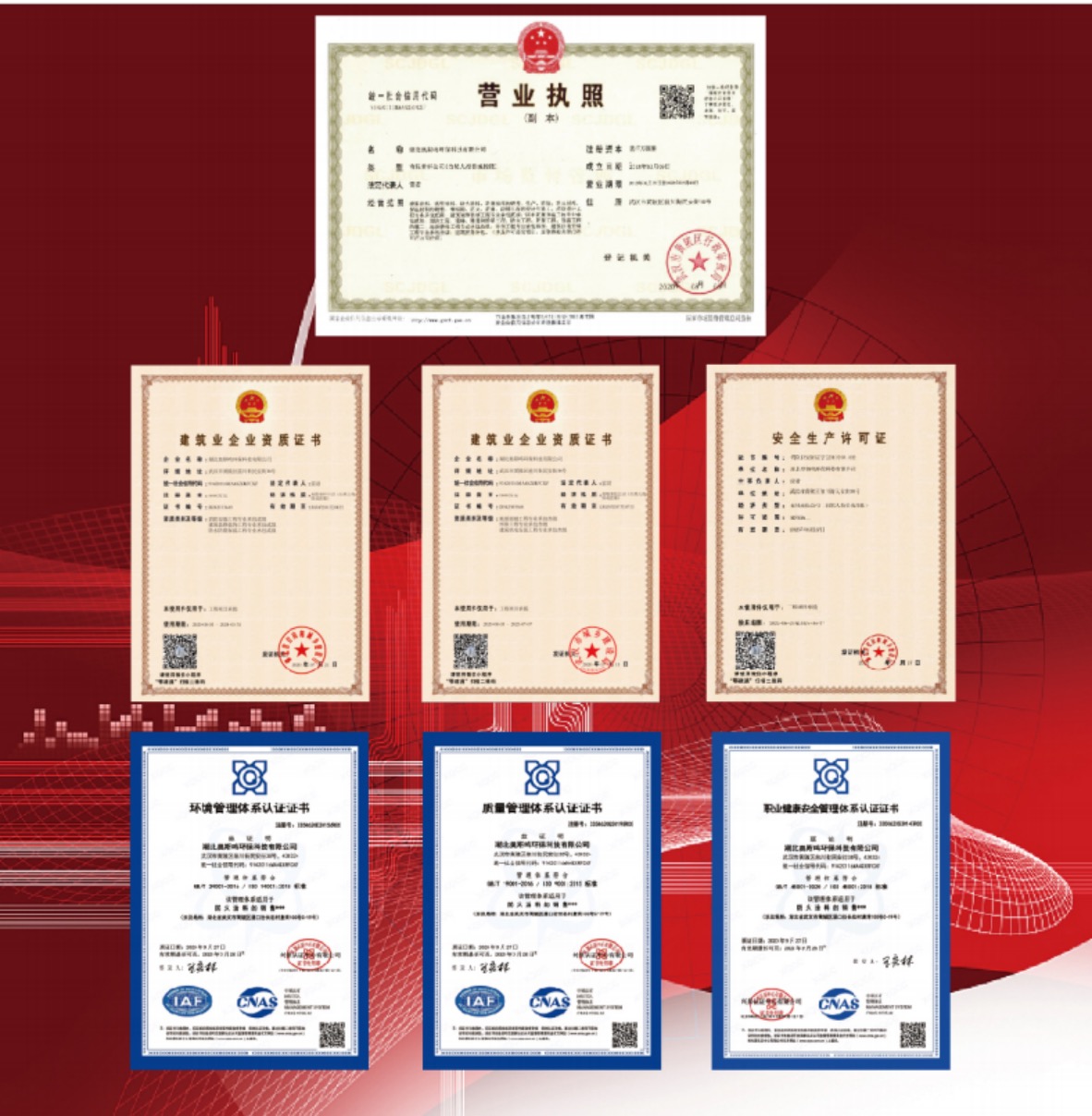 1754366939204304.jpg 1754366939204304.jpg