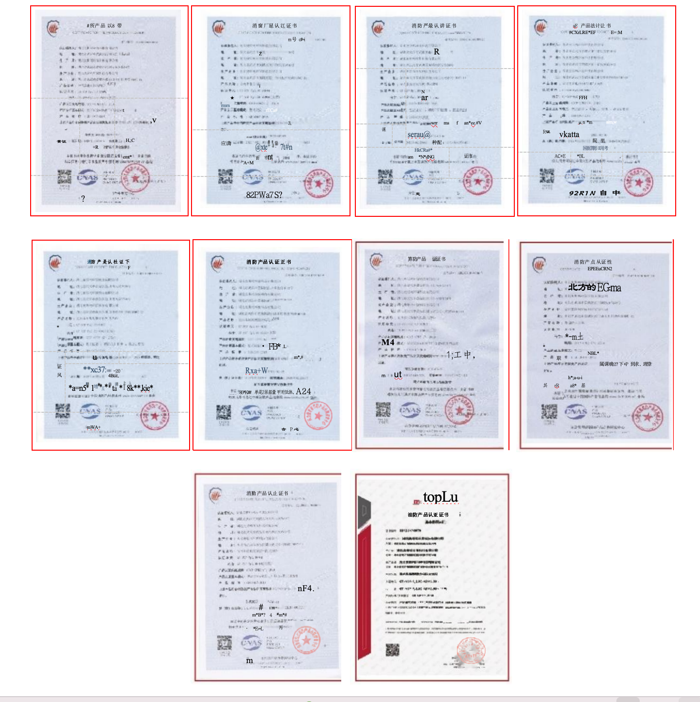 1754366968159467.jpg 1754366968159467.jpg